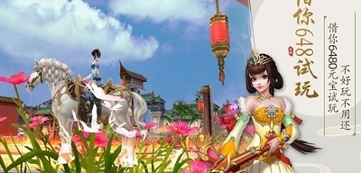 锦衣刀下
