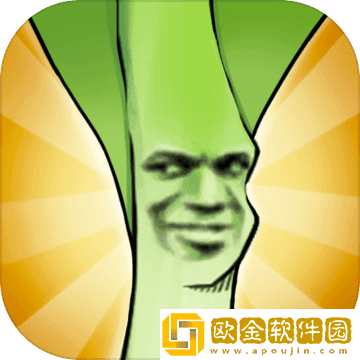 韭菜先生大作战