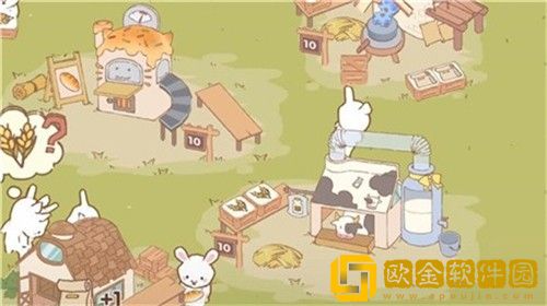 我的休闲时光