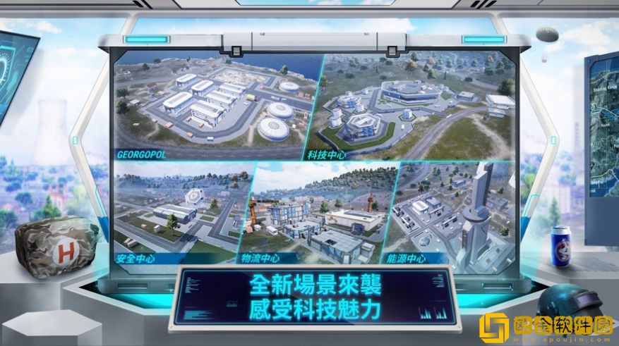 地铁逃生