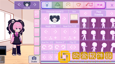 加查nox汉化版