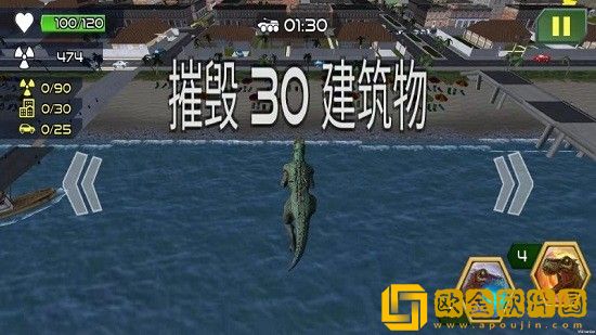 守卫都市