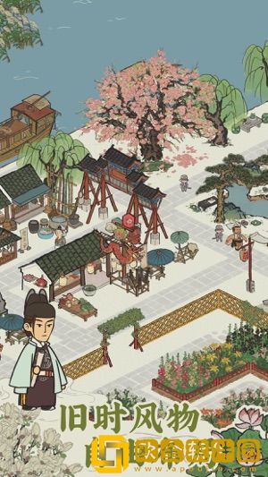 江南百景图