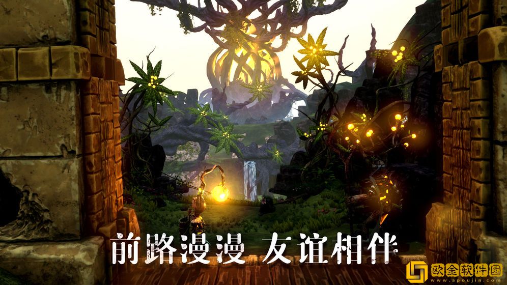 弱点