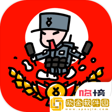 小士兵战争