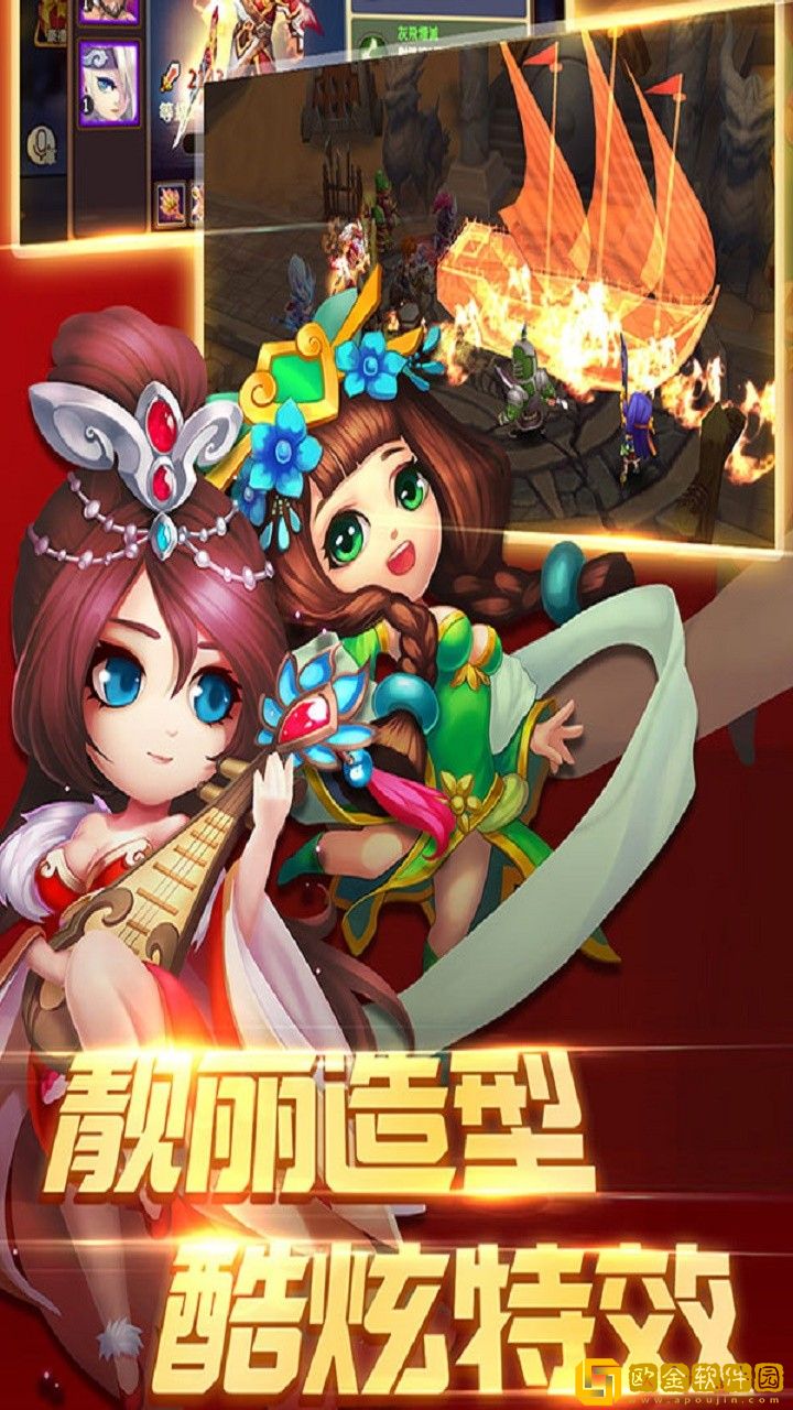 百将录