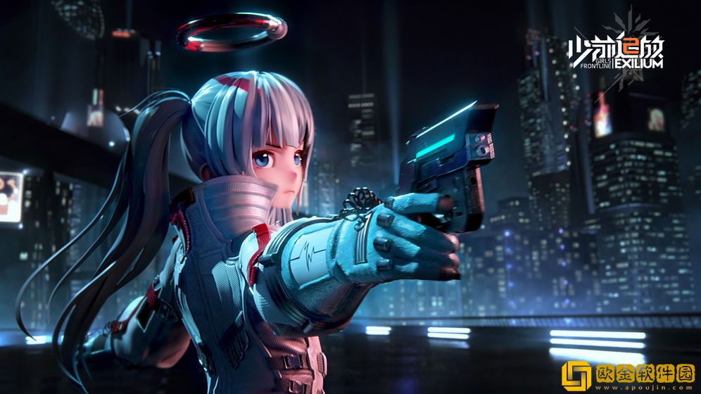 少前2追放