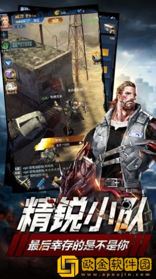 血色废墟中文版