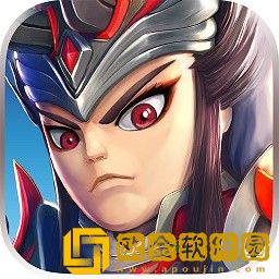 百将录
