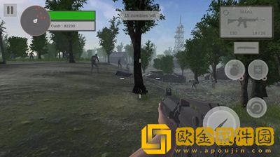 僵尸终结者求生