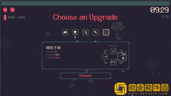 黎明前的20分钟