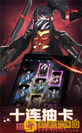 抖音我女神贼六