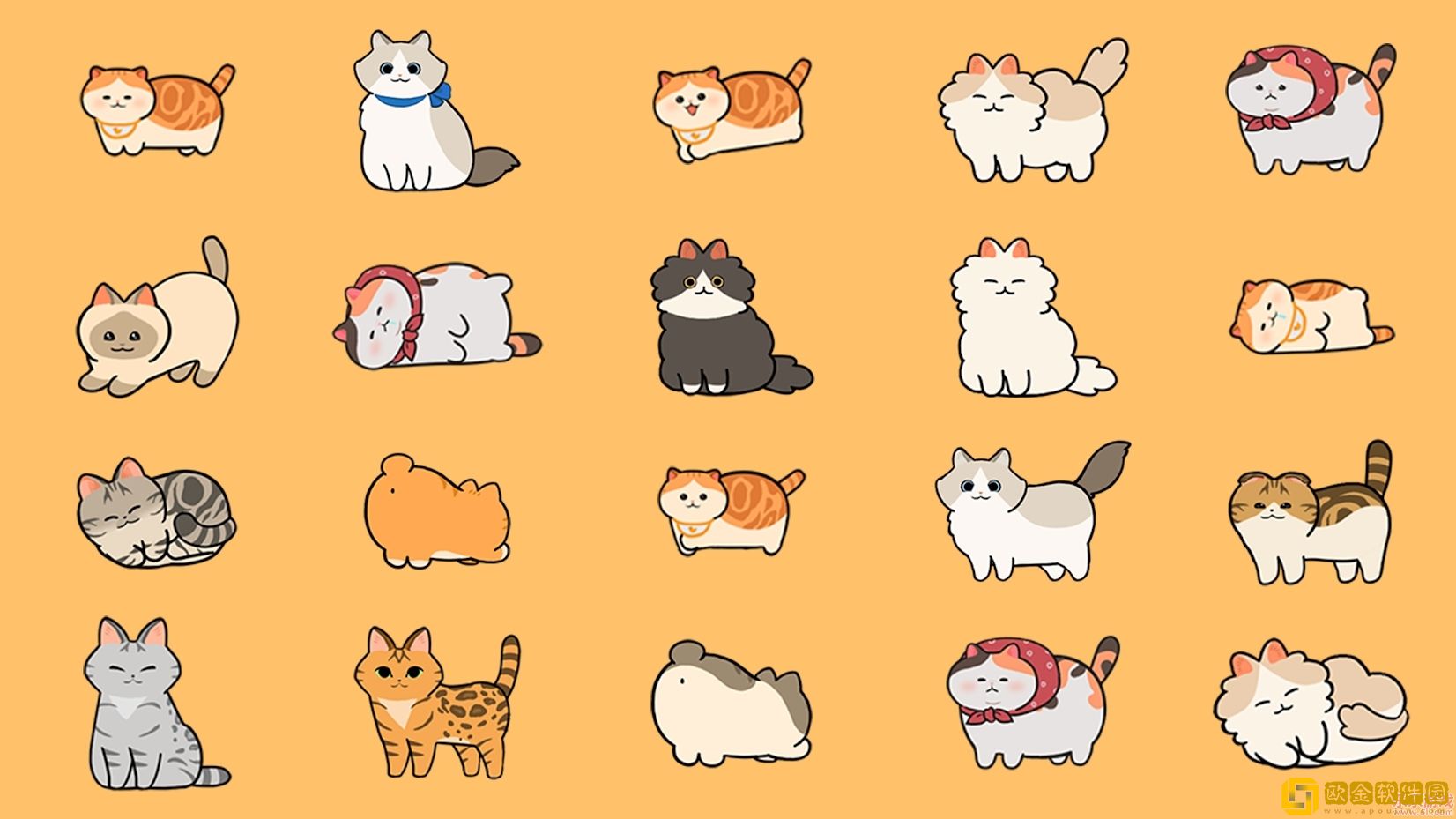 懒懒猫咪村庄