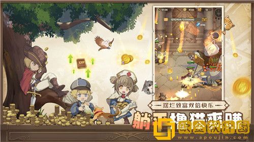 异世代光与魔法
