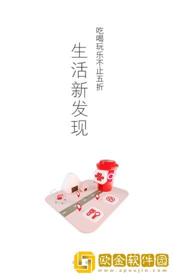 中国联通