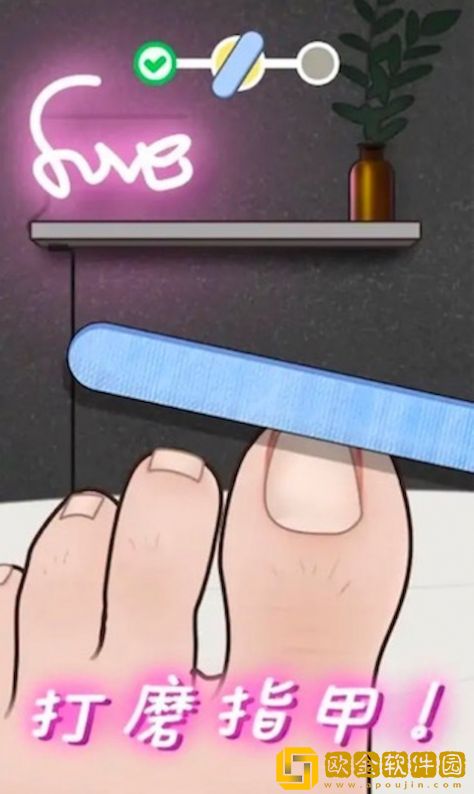 假装恶搞模拟器