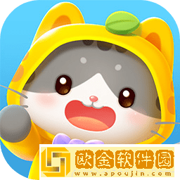 遇见喵克斯