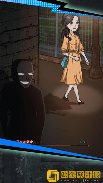 密室生存逃亡