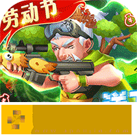 名将之路