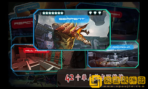 星际战争异形入侵