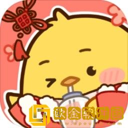 QQ咩咩奶茶店