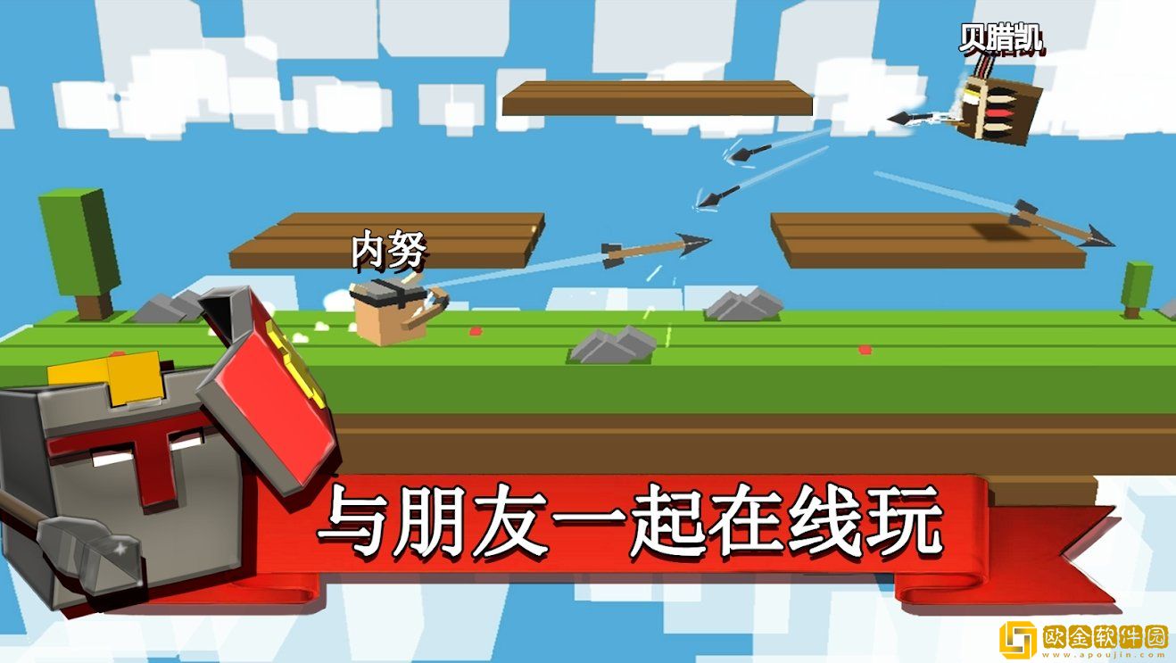 搏击库布