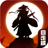 剑侠风云