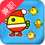 母鸡下蛋红包版