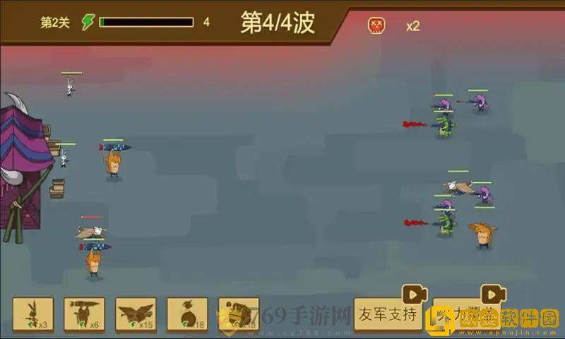 动物园友汇无双