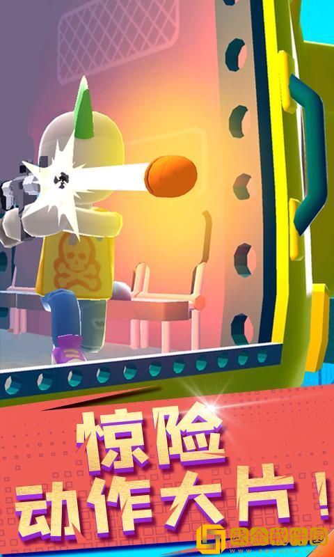 空中特工队