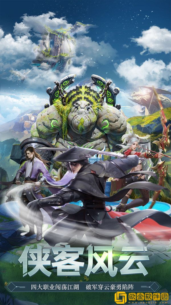霹雳决无限版
