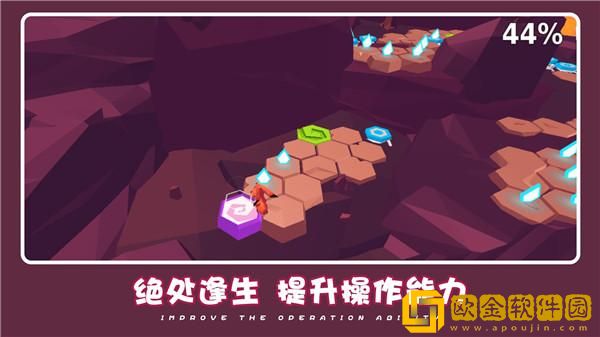 可爱萌宠冒险