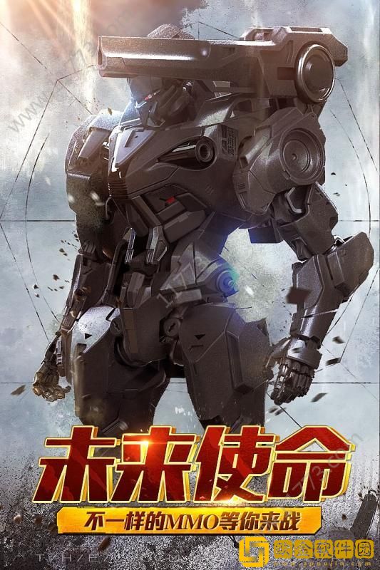 暗黑王座ios版