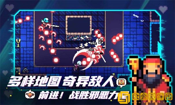 拱谷世界