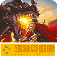 武之影魅