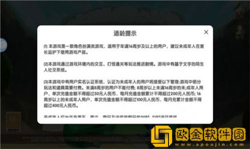 小小魔导师