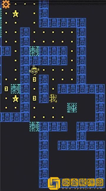 幽灵影者