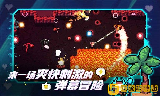 拱谷世界