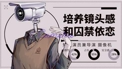爱意过载正式版