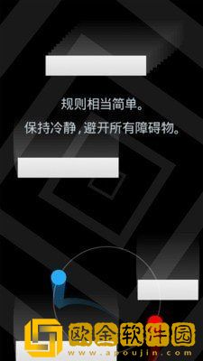 冰与火二重奏