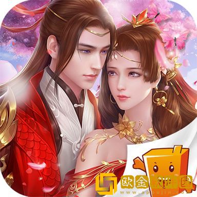 天堂之冠