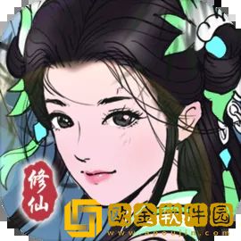 坚持到底