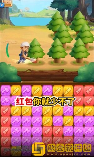 阿强快乐消红包版