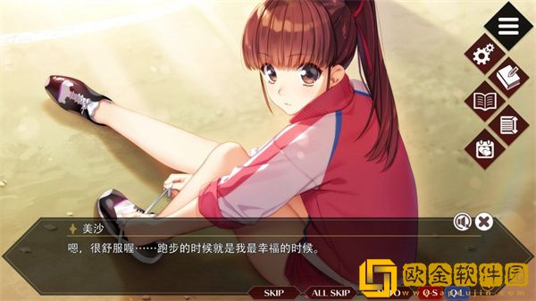 良い梦手机版