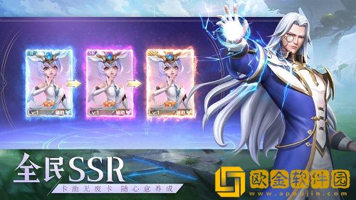 代号尘封书