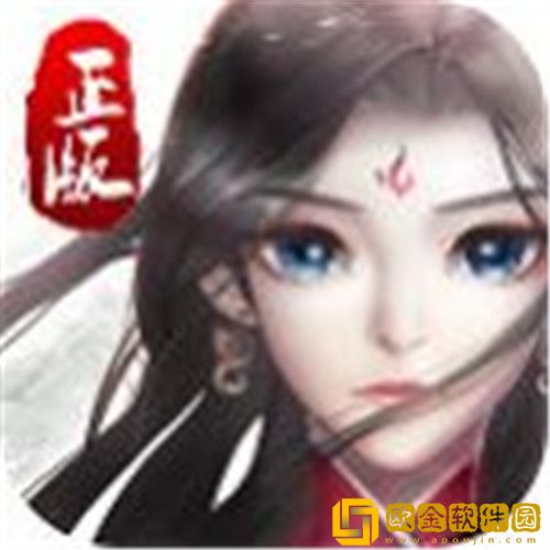 仙魔尘缘