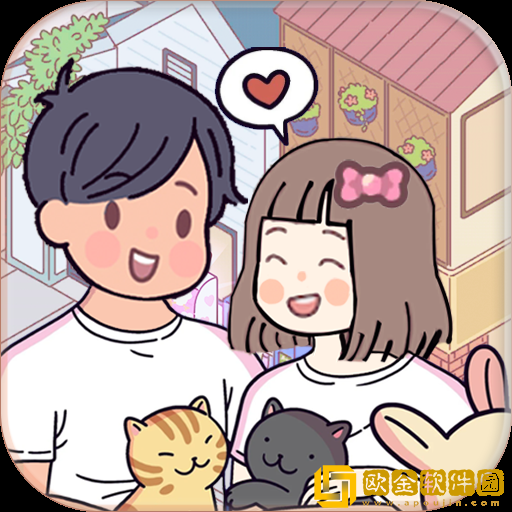 口袋迷你餐厅高清版