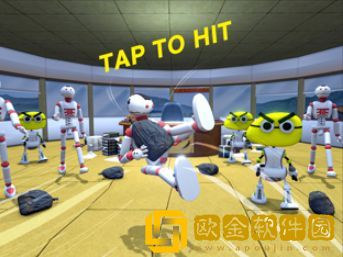 踢老板假人