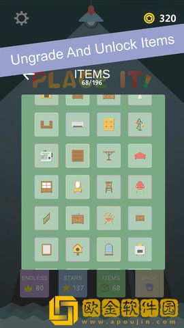 PlaceIt