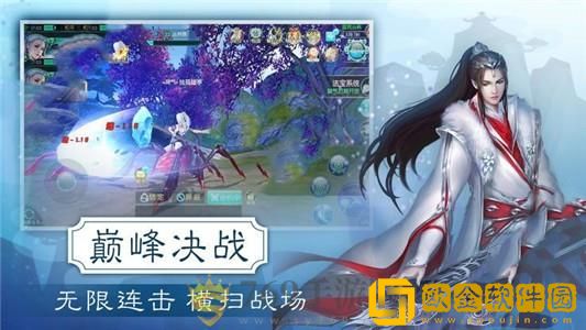 侠客梦